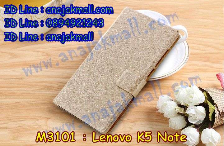 เคสสกรีน Lenovo k5 note,เคสฝาพับสกรีนลายเลอโนโว k5 note,เคสประดับ Lenovo k5 note,เคสหนัง Lenovo k5 note,เคสโรบอทเลอโนโว k5 note,Lenovo k5 note เคสวันพีช,เคสฝาพับ Lenovo k5 note,เคสพิมพ์ลาย Lenovo k5 note,เคสไดอารี่เลอโนโว k5 note,Lenovo k5 note มิเนียมเงากระจก,Lenovo k5 note ฝาพับไดอารี่,เคสหนังเลอโนโว k5 note,เคสยางตัวการ์ตูน Lenovo k5 note,เค5 note สกรีนการ์ตูน,ฝาพับ Lenovo k5 note ลายวันพีช,รับสกรีนเคส Lenovo k5 note,เคสหนังประดับ Lenovo k5 note,ฝาพับ Lenovo k5 note วันพีช,เคสคริสตัล Lenovo k5 note,เคสฝาพับประดับ Lenovo k5 note,เคสตกแต่งเพชร Lenovo k5 note,Lenovo k5 note โชว์สายเรียกเข้า,เคสฝาพับประดับเพชร Lenovo k5 note,กรอบ Lenovo k5 note หนังเปิดปิด,Lenovo k5 note กรอบกันกระแทก,Lenovo k5 note ฝาพับลายโดเรม่อน,เคสกันกระแทกเลอโนโว k5 note,เกราะ Lenovo k5 note กันกระแทก,Lenovo k5 note การ์ตูนนิ่ม,เคส 2 ชั้น เลอโนโว k5 note,เค5 note กันกระแทก,กรอบยางเค5 note เงากระจก,เคสอลูมิเนียมเลอโนโว k5 note,สกรีนเคสคู่ Lenovo k5 note,เคสทูโทนเลอโนโว k5 note,เคสแข็งพิมพ์ลาย Lenovo k5 note,เคสแข็งลายการ์ตูน Lenovo k5 note,สกรีน Lenovo k5 note ฝาพับ,พิมพ์วันพีช Lenovo k5 note ฝาพับใส่บัตร,Lenovo k5 note กรอบกันกระแทก,Lenovo k5 note ฝาพับหนัง,กรอบเลอโนโว k5 note หนังโชว์เบอร์,ฝาพับ Lenovo k5 note หนังไดอารี่,Lenovo k5 note ไดอารี่ใส่บัตร,เคส Lenovo k5 note ช่องใส่บัตร,เค5 note ยางหลังกระจกเงา,กรอบ Lenovo k5 note กันกระแทก,เคสหนังเปิดปิด Lenovo k5 note,เคสตัวการ์ตูน Lenovo k5 note,Lenovo k5 note ฝาหลังกันกระแทก,เคสขอบอลูมิเนียม Lenovo k5 note,เคสซิลิโคนฝาพับการ์ตูน k5 note,Lenovo k5 note โชว์เบอร์การ์ตูน,Lenovo k5 note โชว์หน้าจอ,Lenovo k5 note หนังโชว์เบอร์,Lenovo k5 note เคสลูฟี่,เคสกันกระแทก 2 ชั้น เลอโนโว k5 note,เคสนิ่มกันกระแทกเลอโนโว k5 note,สกรีนเลอโนโว k5 note วันพีช,เคสโชว์เบอร์ Lenovo k5 note,สกรีนเคสวันพีช Lenovo k5 note,หนัง Lenovo k5 note วันพีช,เคสแข็งหนัง Lenovo k5 note,เคสแข็งบุหนัง Lenovo k5 note,เคสลายทีมฟุตบอลเลอโนโว k5 note,เคสปิดหน้า Lenovo k5 note,Lenovo k5 note กรอบโดเรม่อน,เคสเลอโนโว k5 note วันพีช,Lenovo k5 note พิมพ์มินเนี่ยน,Lenovo k5 note พิมพ์การ์ตูน,ซิลิโคน Lenovo k5 note ลายวันพีช,Lenovo k5 note ซิลิโคนโดเรม่อน,กรอบ Lenovo k5 note หนังเปิดปิด,เคสสกรีนทีมฟุตบอล Lenovo k5 note,เลอโนโว k5 note โชว์หน้าจอการ์ตูน,รับสกรีนเคสภาพคู่ Lenovo k5 note,เคส Lenovo k5 note กันกระแทกสุดเท่ห์,เคส Lenovo k5 note วันพีช,Lenovo k5 note ลายวินเทจ,Lenovo k5 note สกรีนวันพีช,เคสแข็งโดเรม่อน Lenovo k5 note,กรอบอลูมิเนียม Lenovo k5 note,กรอบอลูมิเนียมเลอโนโว k5 note,ซองหนัง Lenovo k5 note,เคสโชว์เบอร์ลายการ์ตูน Lenovo k5 note,เคสประเป๋าสะพาย Lenovo k5 note,Lenovo k5 note หลังเงากระจก,เคสมีสายสะพาย Lenovo k5 note,เคสหนังกระเป๋า Lenovo k5 note,เคสลายสกรีนโดเรม่อน Lenovo k5 note,กรอบ Lenovo k5 note หนัง,เคส Lenovo k5 note ไดอารี่,เคส Lenovo k5 note หนังสกรีนการ์ตูน